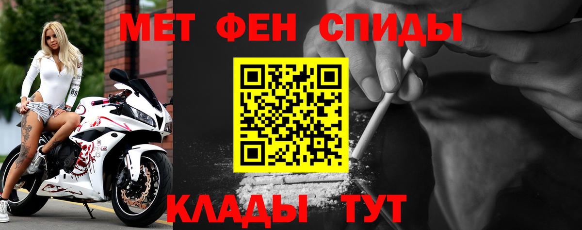 АМФ 98% Ликино-Дулёво