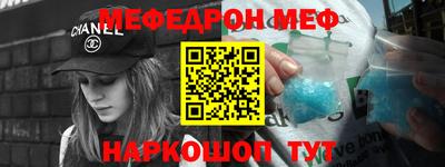 ПСИЛОЦИБИНОВЫЕ ГРИБЫ Донецк