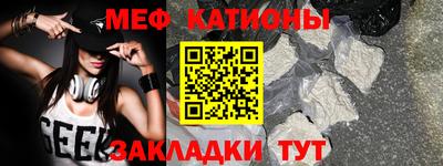 прущие грибы Дубна