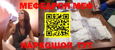 ПСИЛОЦИБИНОВЫЕ ГРИБЫ Донецк