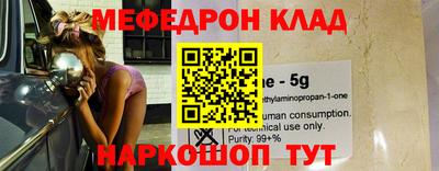 ПСИЛОЦИБИНОВЫЕ ГРИБЫ Жуковский