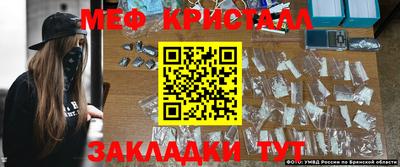 ПСИЛОЦИБИНОВЫЕ ГРИБЫ Донецк