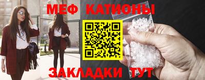 тгк Донской