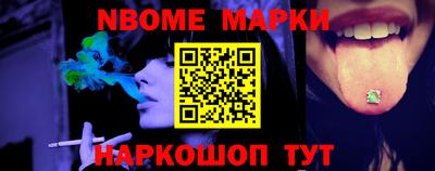 ПСИЛОЦИБИНОВЫЕ ГРИБЫ Донецк