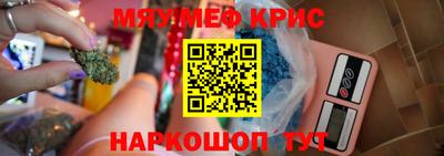 тгк Донской