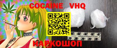 ПСИЛОЦИБИНОВЫЕ ГРИБЫ Донецк