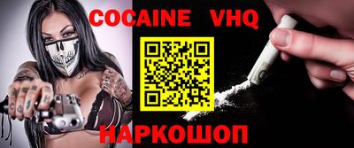 ПСИЛОЦИБИНОВЫЕ ГРИБЫ Жуковский