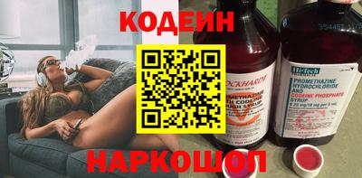 прущие грибы Дубна