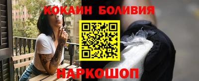 прущие грибы Дубна