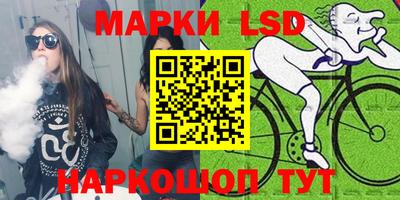 тгк Донской