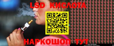 тгк Донской