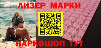 прущие грибы Дубна