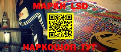 тгк Донской