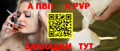 тгк Донской