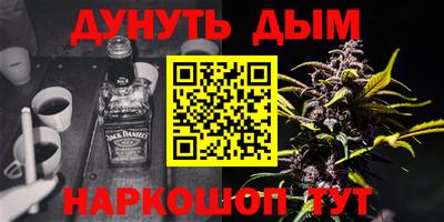 тгк Донской
