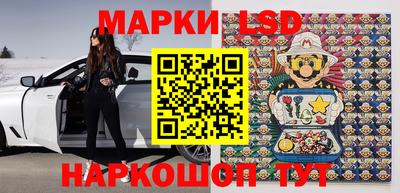 прущие грибы Дубна
