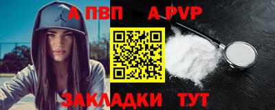 прущие грибы Дубна