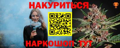 ПСИЛОЦИБИНОВЫЕ ГРИБЫ Жуковский