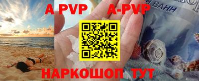 прущие грибы Дубна