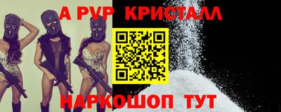 тгк Донской