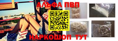 ПСИЛОЦИБИНОВЫЕ ГРИБЫ Донецк