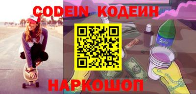 ПСИЛОЦИБИНОВЫЕ ГРИБЫ Донецк