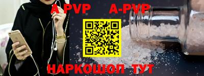 ПСИЛОЦИБИНОВЫЕ ГРИБЫ Донецк