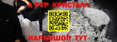 марки nbome Заводоуковск