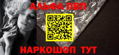 тгк Донской