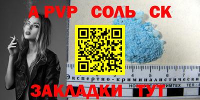 прущие грибы Дубна