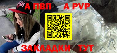 прущие грибы Дубна