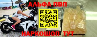 прущие грибы Дубна