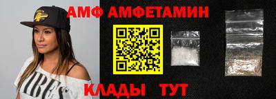 прущие грибы Дубна