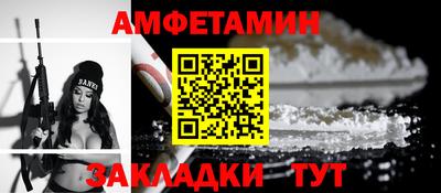 тгк Донской