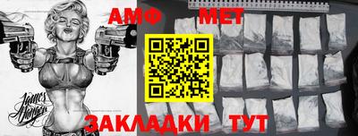 тгк Донской