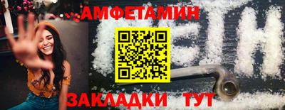 тгк Донской