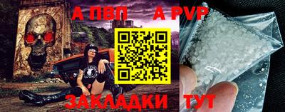 прущие грибы Дубна
