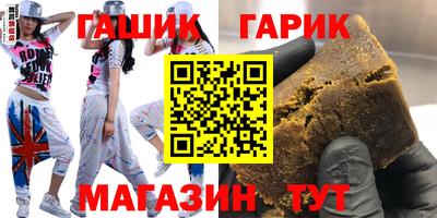 тгк Донской