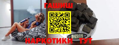тгк Донской