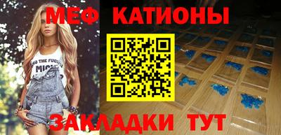 ПСИЛОЦИБИНОВЫЕ ГРИБЫ Донецк