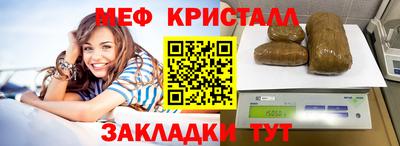 ECSTASY Заволжье